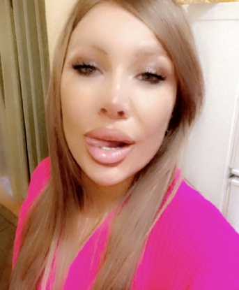 Екатерина