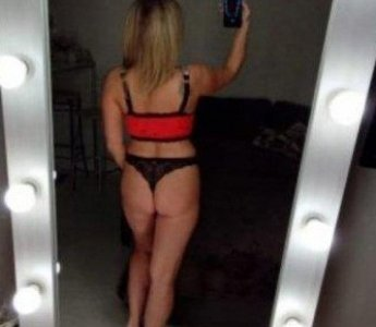 Антонина