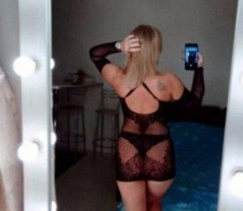 Антонина